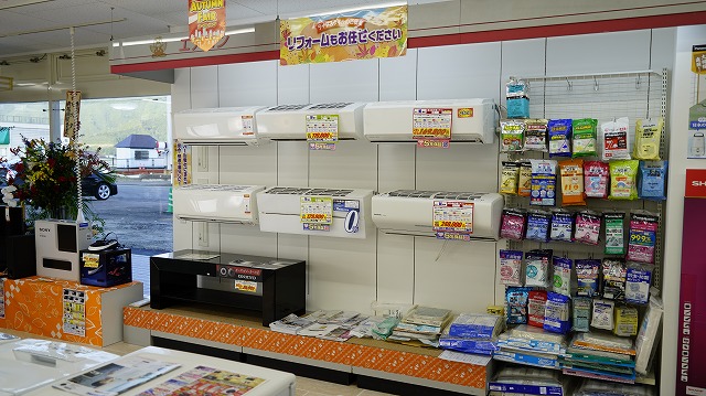 エアコン